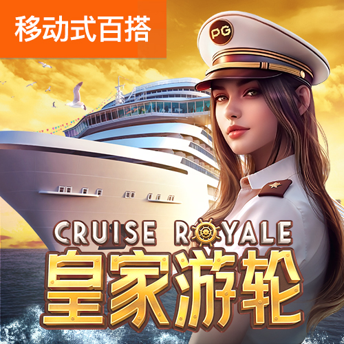雷竞技raybet体育