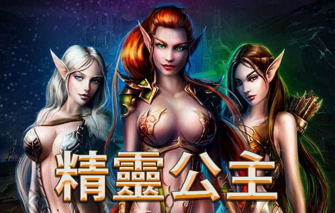 AG旗舰厅app