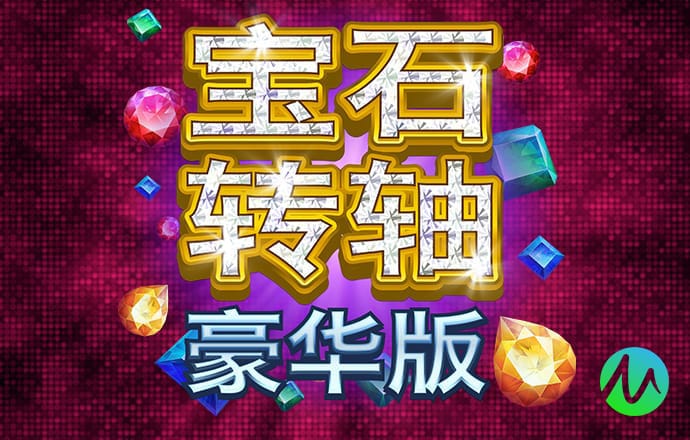 皇家娱乐app登录入口